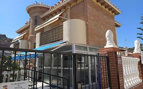 Monísimo Pensión Rincón de la Victoria